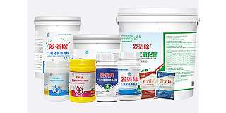 選對(duì)二氧化氯生產(chǎn)廠家，安心又高效