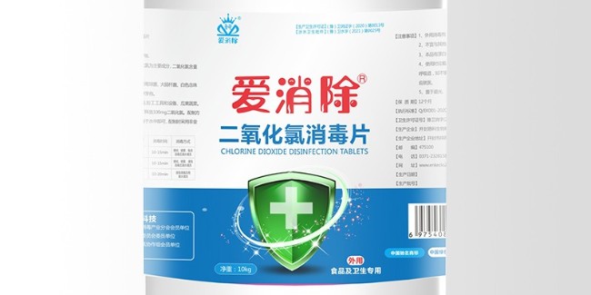 二氧化氯 次氯酸鈉 臭氧的區(qū)別？