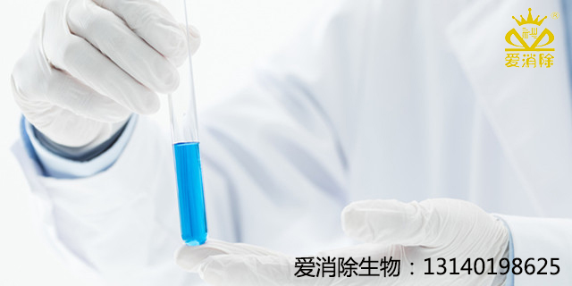 ?全球信賴的消毒衛(wèi)士——過硫酸氫鉀復(fù)合鹽消毒劑，支持全球外貿(mào)、可定制