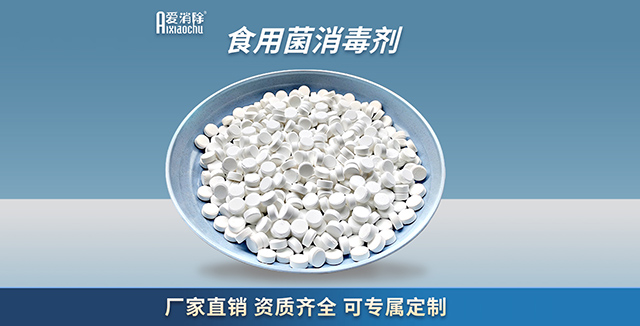 水產(chǎn)養(yǎng)殖中，用完二氧化氯后需要換水解毒嗎？